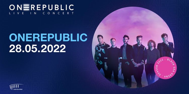 „ბლექ სი არენა“ სეზონს 28 მაისს OneRepublic-ის კონცერტით გახსნის