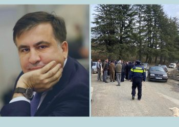 მიხეილ სააკაშვილი ჩოხატაური-ოზურგეთის გზაზე გამართულ აქციას ეხმაურება