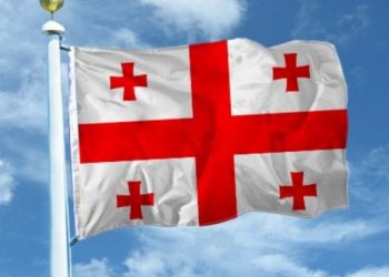 14 იანვარი საქართველოს სახელმწიფო დროშის დღეა