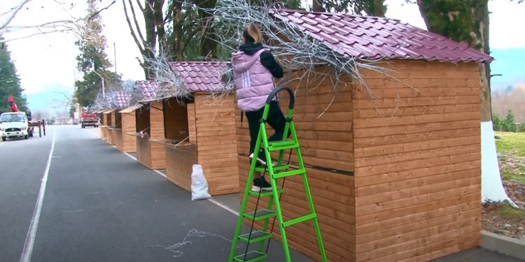 გურიის ახალი ამბები – 12.01.2022