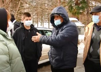 გურიის ახალი ამბები – 26.01.2022