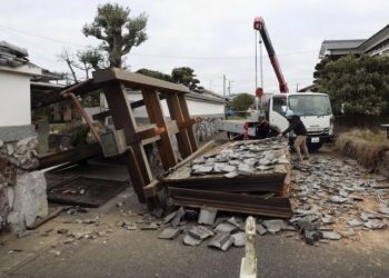 ვიდეო – იაპონიაში 6.6 მაგნიტუდის სიმძლავრის მიწისძვრა მოხდა