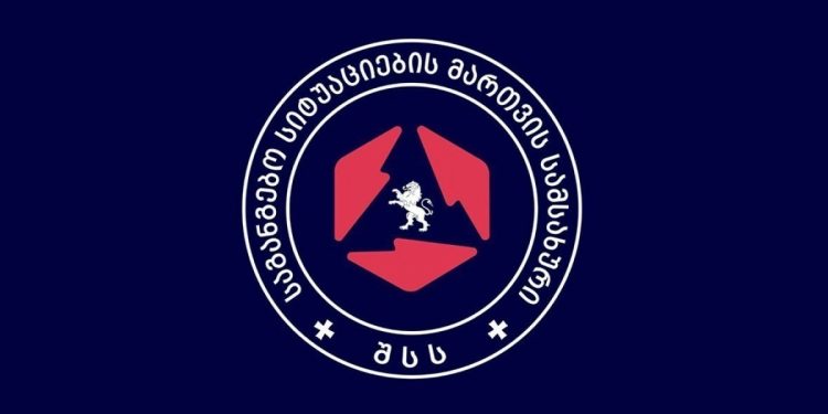 საგანგებო სიტუაციების მართვის სამსახური მოსახლეობას აფრთხილებს