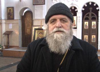 ნათლისღება ოზურგეთის საკათედრო ტაძარში