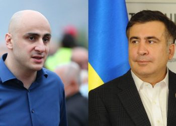 მიხეილ სააკაშვილის თხოვნით, ენმ-ის წევრები და მხარდამჭერები შიმშილობას წყვეტენ