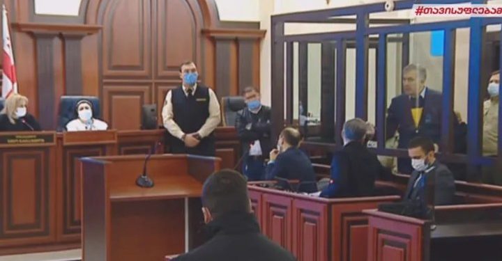 მიხეილ სააკაშვილი მოსამართლეს – თქვენ ისეთივე სასამართლო ხართ, როგორც მე ვარ ასტრონავტი