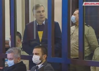 მიხეილ სააკაშვილი მოსამართლეს – თქვენი ახსნა-განმარტება და „ნუცას სკოლა“ არ მჭირდება