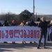 საინიციატივო ჯგუფი “მიშას სექტორი” ქვეყნის მასშტაბით “პატრიოტი ადამიანების გაერთიანებას”, ხოლო თბილისში “დაუმორჩილებლობის ჯგუფების” შექმნას აანონსებს