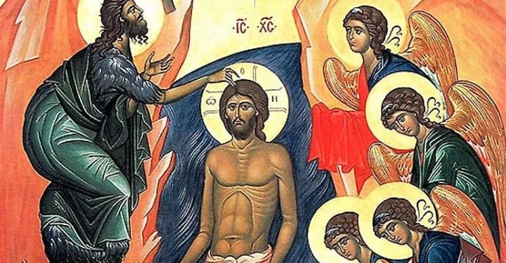 მართლმადიდებელი ეკლესია ნათლისღების დღესასწაულს აღნიშნავს