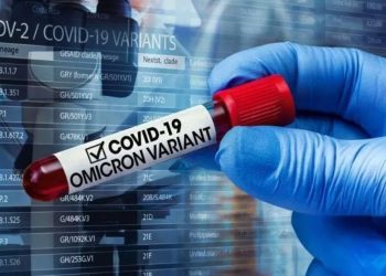 საქართველოში ამ დროისთვის „ომიკრონის“ 600 შემთხვევაა დადასტურებული