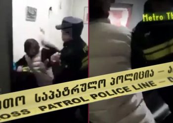 სახელმწიფო ინსპექტორის სამსახური – შშმ პირზე ძალადობის ფაქტზე დაკავებულია ორი პოლიციელი