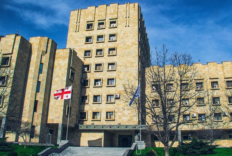 პროკურატურა