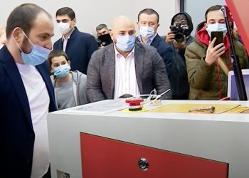 ოზურგეთში ტექნოპარკი გაიხსნა