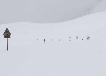 ჩოხატაური-ბახმაროს საავტომობილო გზის ერთ-ერთ მონაკვეთზე მოძრაობის სპეციალური რეჟიმი დაწესდა