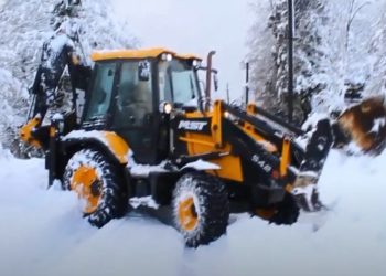 გურიის ახალი ამბები – 21.01.2022