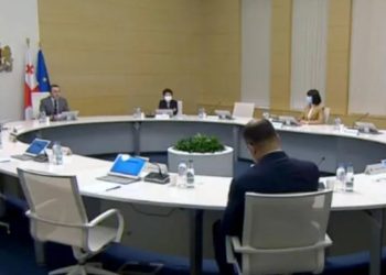 4 მინისტრს კორონავირუსი დაუდასტურდა