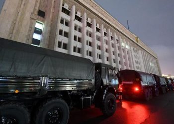 ყაზახეთში არეულობის შედეგად პოლიციისა და ეროვნული გვარდიის რვა თანამშრომელი დაიღუპა