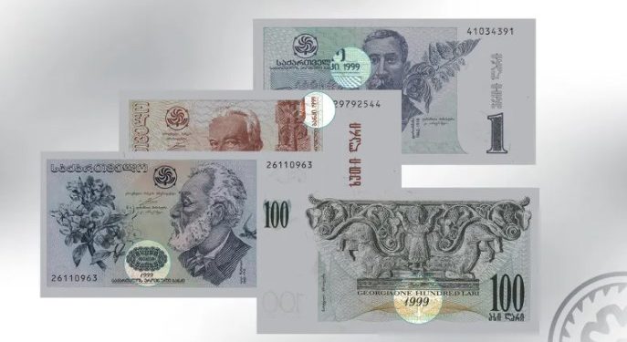 1-ელი იანვრიდან 1995-99 წლების გამოშვების ლარის ბანკნოტების მიმოქცევის ვადა ამოიწურა