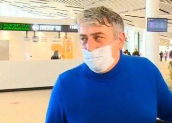 ქუთაისი-ნურ-სულთანის რეისით საქართველოს სამი მოქალაქე დაბრუნდა