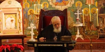 ილია მეორე – ყოველ ახალ წელიწადს მე გპირდებით სიახლეს, მაგრამ პრობლემები მაინც რჩება – არ უნდა შევუშინდეთ სიძნელეებს, სიძნელე მოდის და მიდის