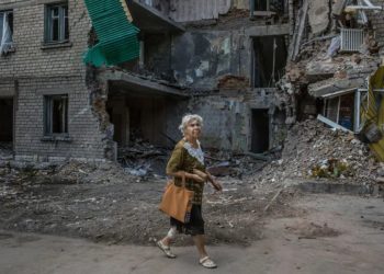 უკრაინის შსს – ომის შედეგად, უკრაინაში ოთხი დღის განმავლობაში 352 სამოქალაქო პირი დაიღუპა, მათ შორის 14 ბავშვია