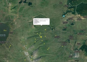 საქართველოში მიწისძვრა მოხდა