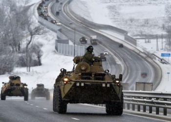 ბრიტანული დაზვერვის ინფორმაციით, რუსეთის ძალებმა ომის პირველი დღის სამხედრო მიზნებს სავარაუდოდ, ვერ მიაღწიეს