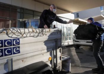 აშშ-მ აღმოსავლეთ უკრაინიდან ეუთოს დამკვირვებლების გაყვანა დაიწყო