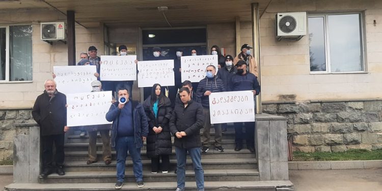 “ოცნება გადამგდები და მატყუარაა”, ,,ხელისუფლება აღარიბებს’’ – ნაციონალურმა მოძრაობამ ოზურგეთში აქცია გამართა