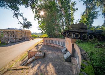 გურია, სოფელი შრომა (მიქელგაბრიელი) – რა ვიცით მის წარსულზე