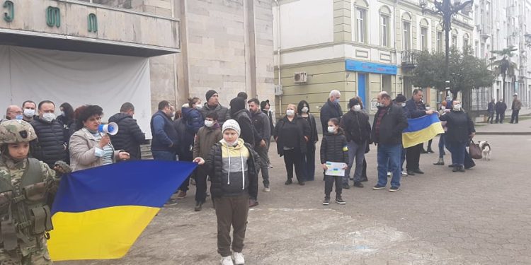 ოზურგეთში რუსული აგრესია და უკრაინაზე თავდასხმა გააპროტესტეს