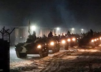 რუსეთმა ბელარუსში სამხედრო მანევრები დაიწყო