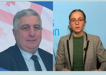 “გპასუხობს ექიმი” – 25 თებერვლის გამოშვება