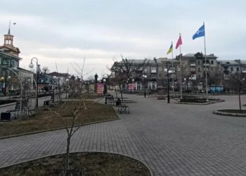 უკრაინული მედიის ინფორმაციით, რუსულმა ძალებმა ბერდიანსკის რაიონი დაიკავეს