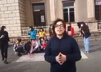 ჩოჩხათელი ახალგაზრდების სოლიდარობა უკრაინას