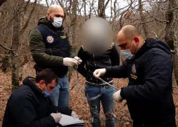 შსს-მ ნარკოდანაშაულისთვის 4 პირი დააკავა – ამოღებულია სხვადასხვა სახის განსაკუთრებით დიდი ოდენობით ნარკოტიკი