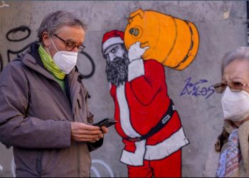 ესპანეთი კიდევ ერთ კოვიდ რეგულაციას აუქმებს