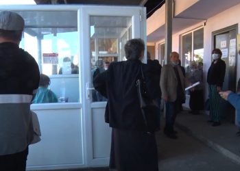 გურიის ახალი ამბები – 11.02.2022