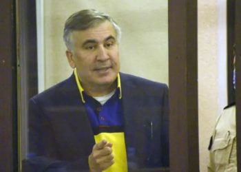 მიხეილ სააკაშვილი – ინფლაცია სააკაშვილის ბრალიაო, კომუნალურები ორჯერ რომ გაძვირდა და კომბოსტო სამჯერ, სააკაშვილის ბრალიაო – სასამართლოს ვთხოვ – სასწრაფოდ დამიმძიმეთ ბრალი