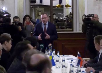 უკრაინამ მოლაპარაკებაზე ცეცხლის შეწყვეტა მოითხოვა