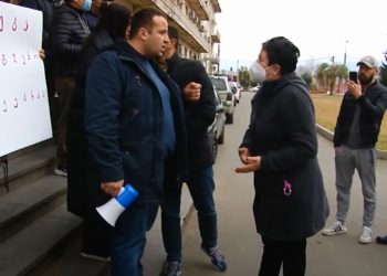 გურიის ახალი ამბები – 16.02.2022