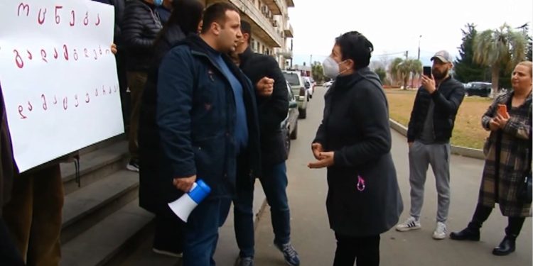 გურიის ახალი ამბები – 16.02.2022