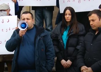 ვიდეო – ნაციონალურმა მოძრაობამ ოზურგეთში აქცია გამართა