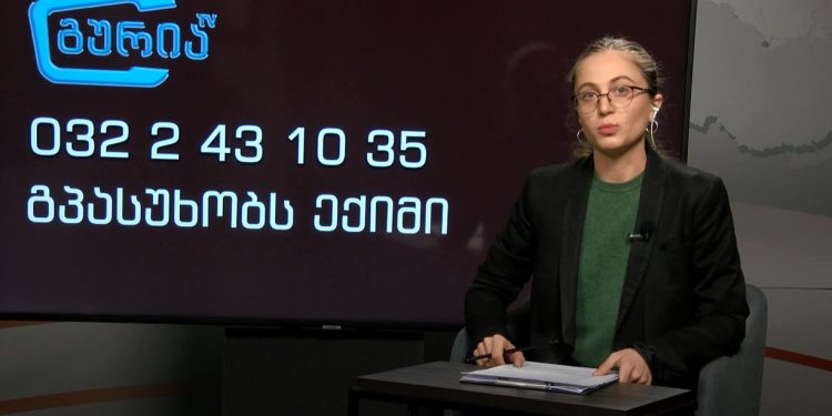 “გპასუხობს ექიმი” – პირველი გადაცემა