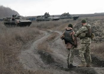 უკრაინის სახელმწიფო სასაზღვრო სამსახური – უკრაინას თავს რამდენიმე საზღვრიდან ერთდროულად დაესხნენ