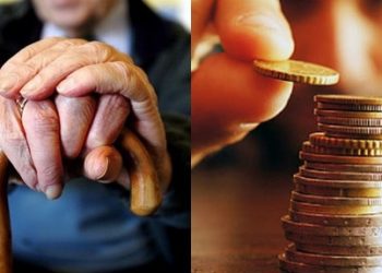 საპენსიო სესხის პროცენტი 26%-ზე მეტი აღარ იქნება