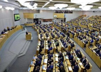 სახელმწიფო დუმა ვლადიმერ პუტინს ე.წ. დონეცკისა და ლუგანსკის სახალხო რესპუბლიკების აღიარების თხოვნით მიმართავს