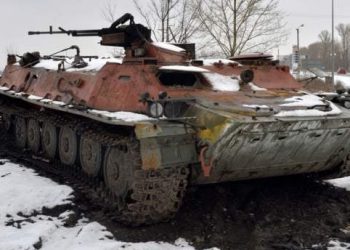 უკრაინა რუსული სამხედრო დანაკარგების შესახებ ინფორმაციას ავრცელებს