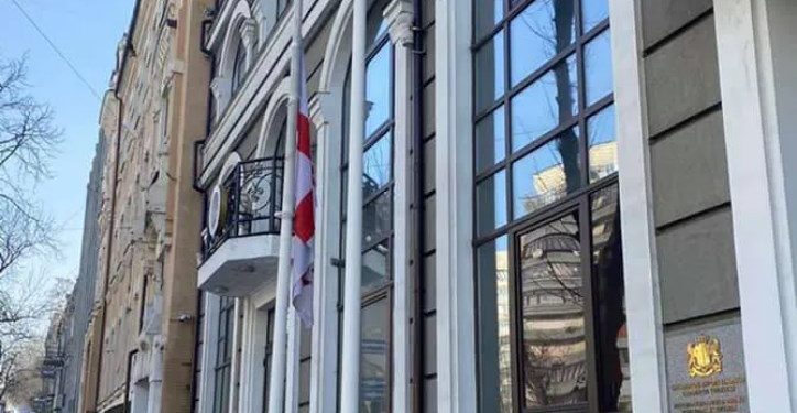 საქართველოს საელჩო უკრაინაში მყოფ საქართველოს მოქალაქეებს მიმართავს