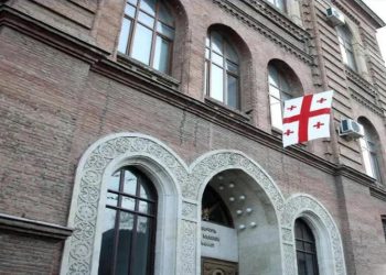 საქართველოს საგარეო უწყება უკრაინაში მყოფ საქართველოს მოქალაქეებს მიმართავს